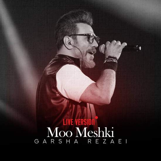 Moo Meshki (Live Version)